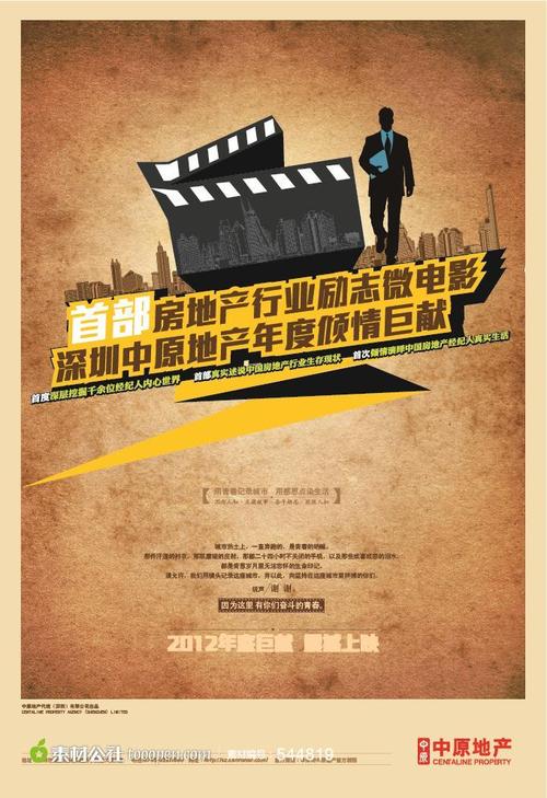 购买明治大学毕业证